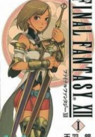 Final Fantasy Xii Hentai